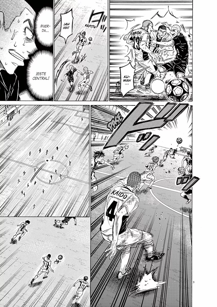 Read Ao Ashi ES Manga Online