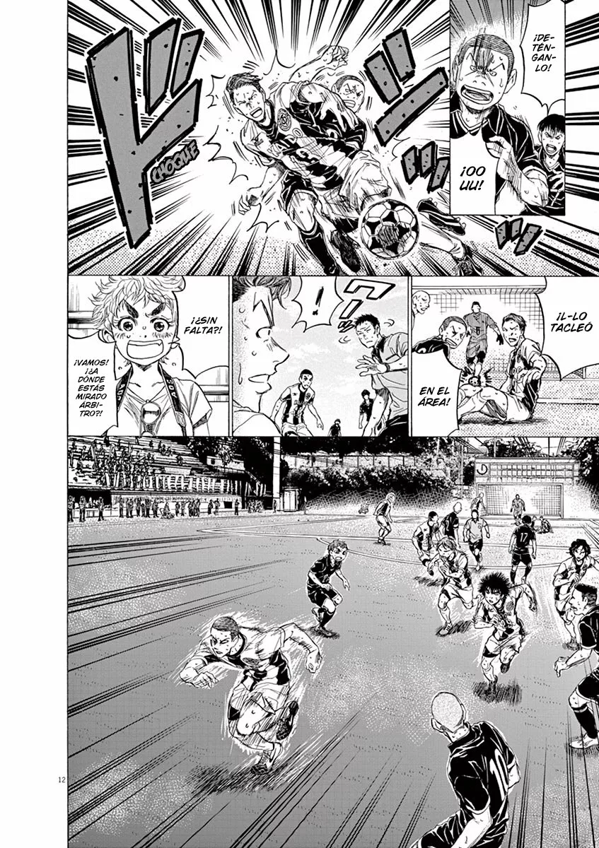 Read Ao Ashi ES Manga Online