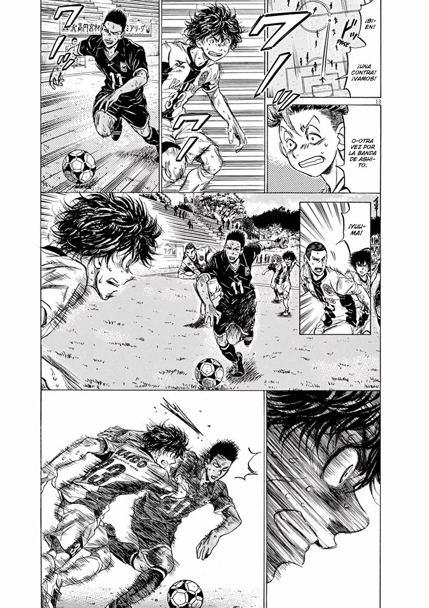 Read Ao Ashi ES Manga Online