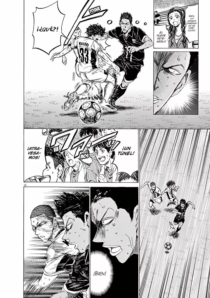 Read Ao Ashi ES Manga Online