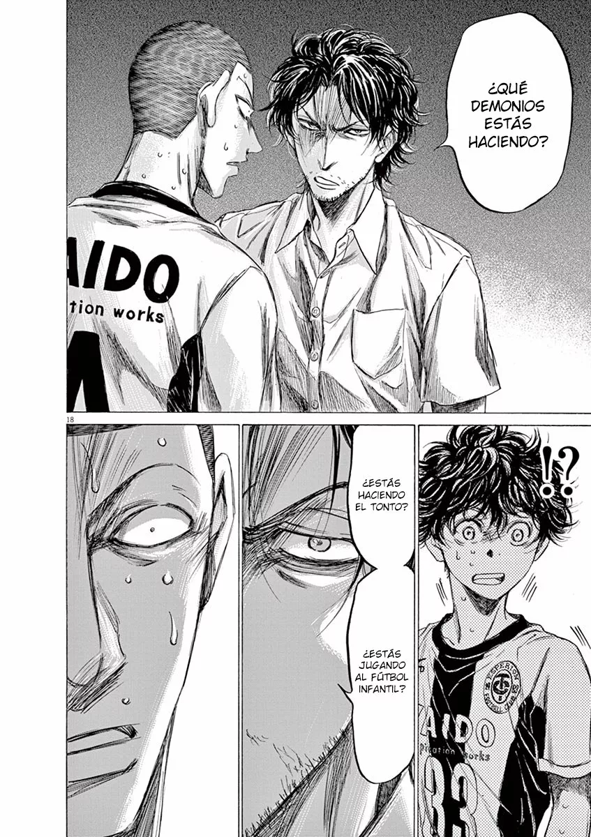 Read Ao Ashi ES Manga Online
