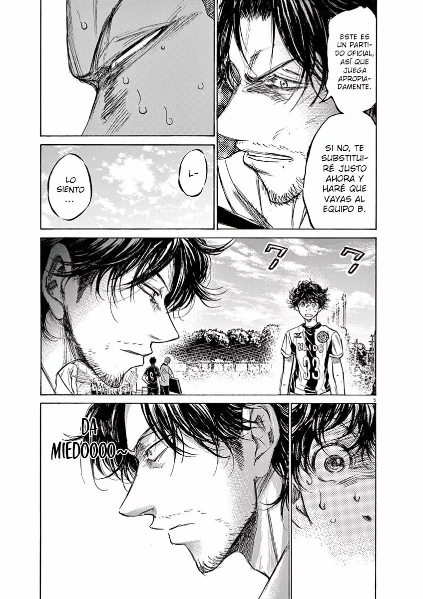 Read Ao Ashi ES Manga Online
