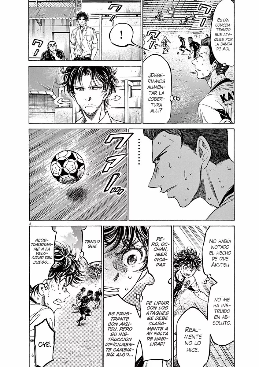 Read Ao Ashi ES Manga Online