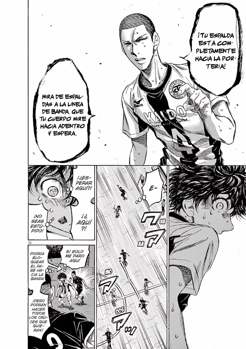 Read Ao Ashi ES Manga Online