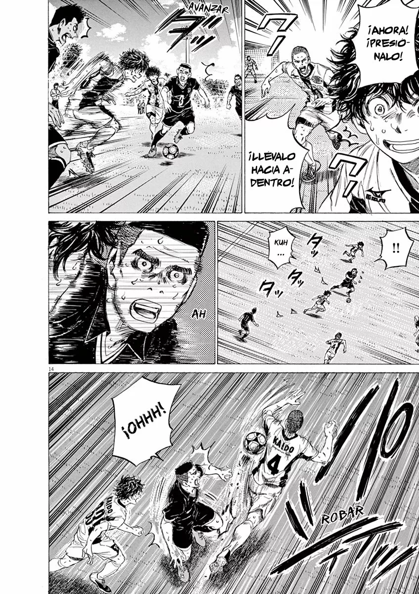 Read Ao Ashi ES Manga Online