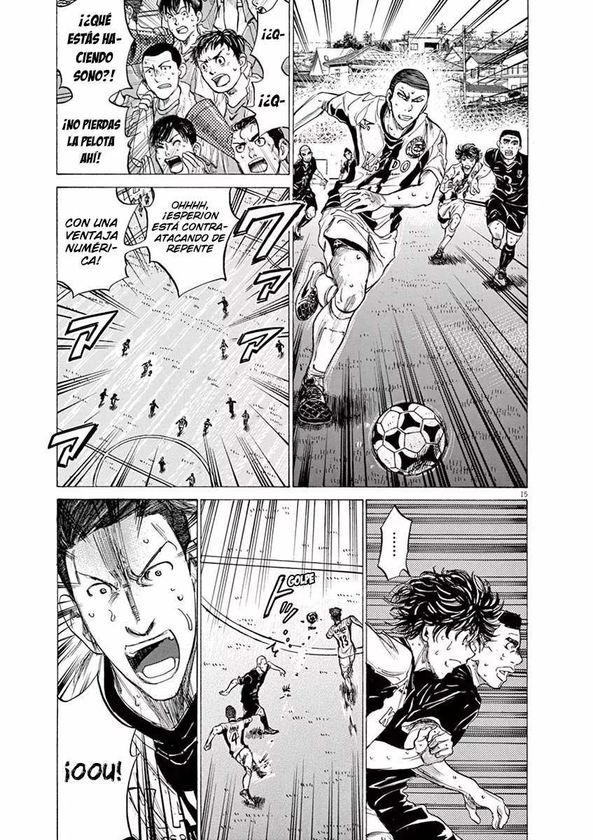 Read Ao Ashi ES Manga Online