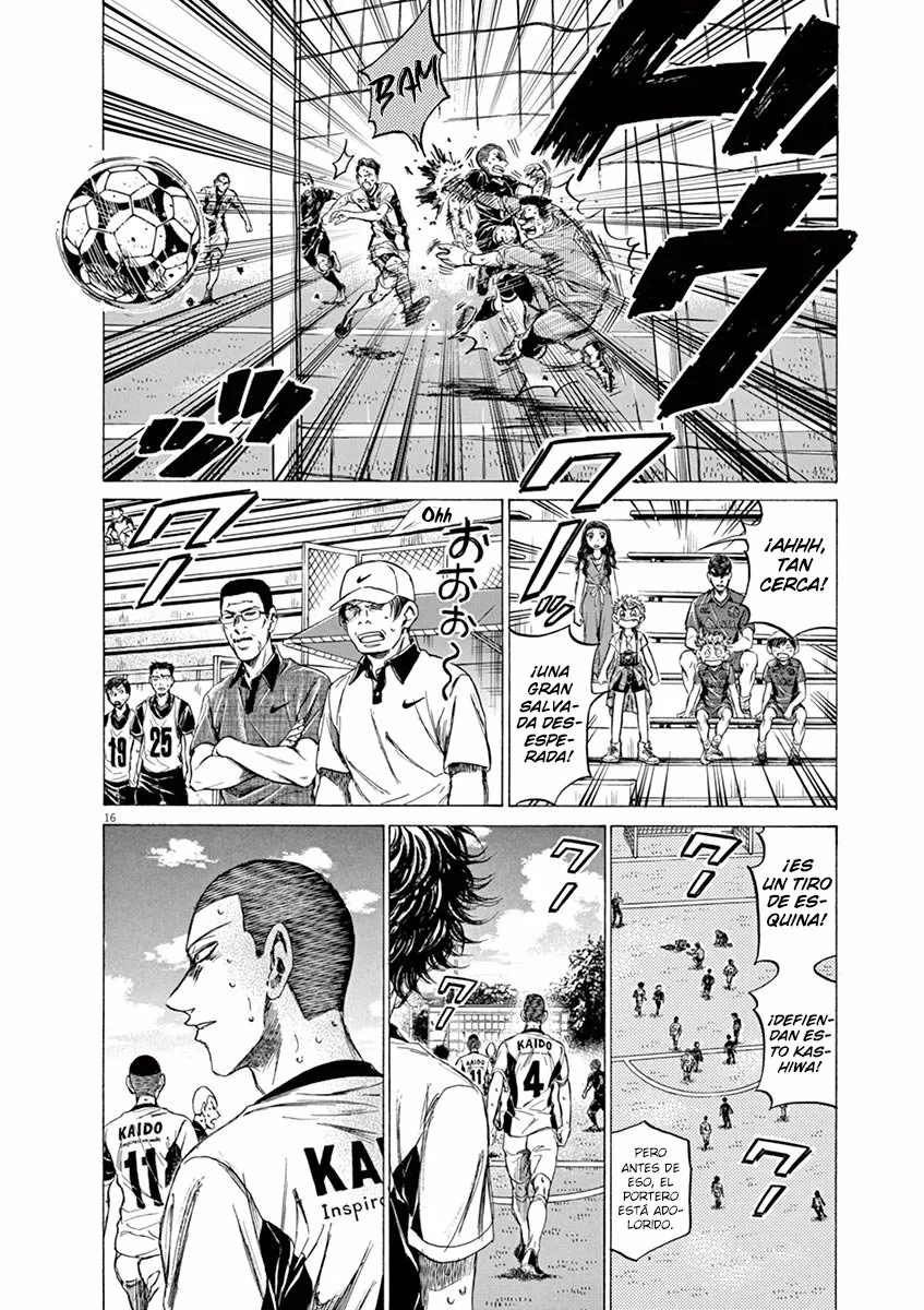 Read Ao Ashi ES Manga Online