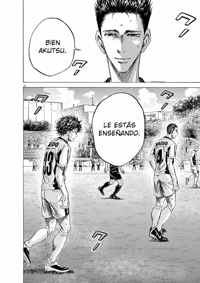 Read Ao Ashi ES Manga Online