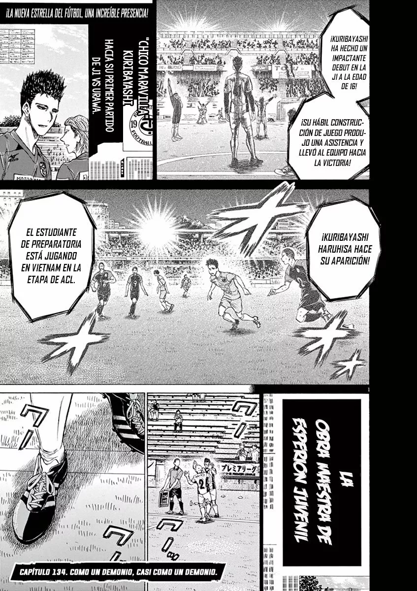 Read Ao Ashi ES Manga Online