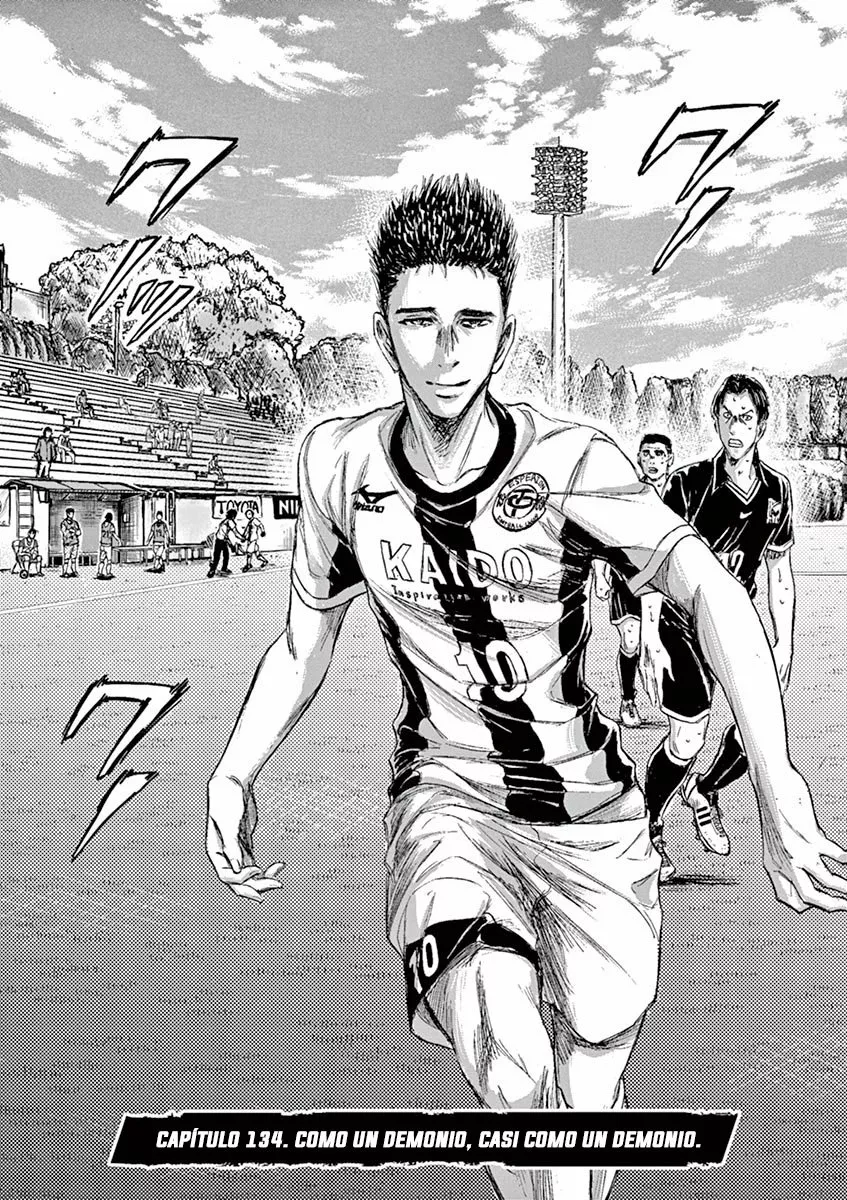 Read Ao Ashi ES Manga Online