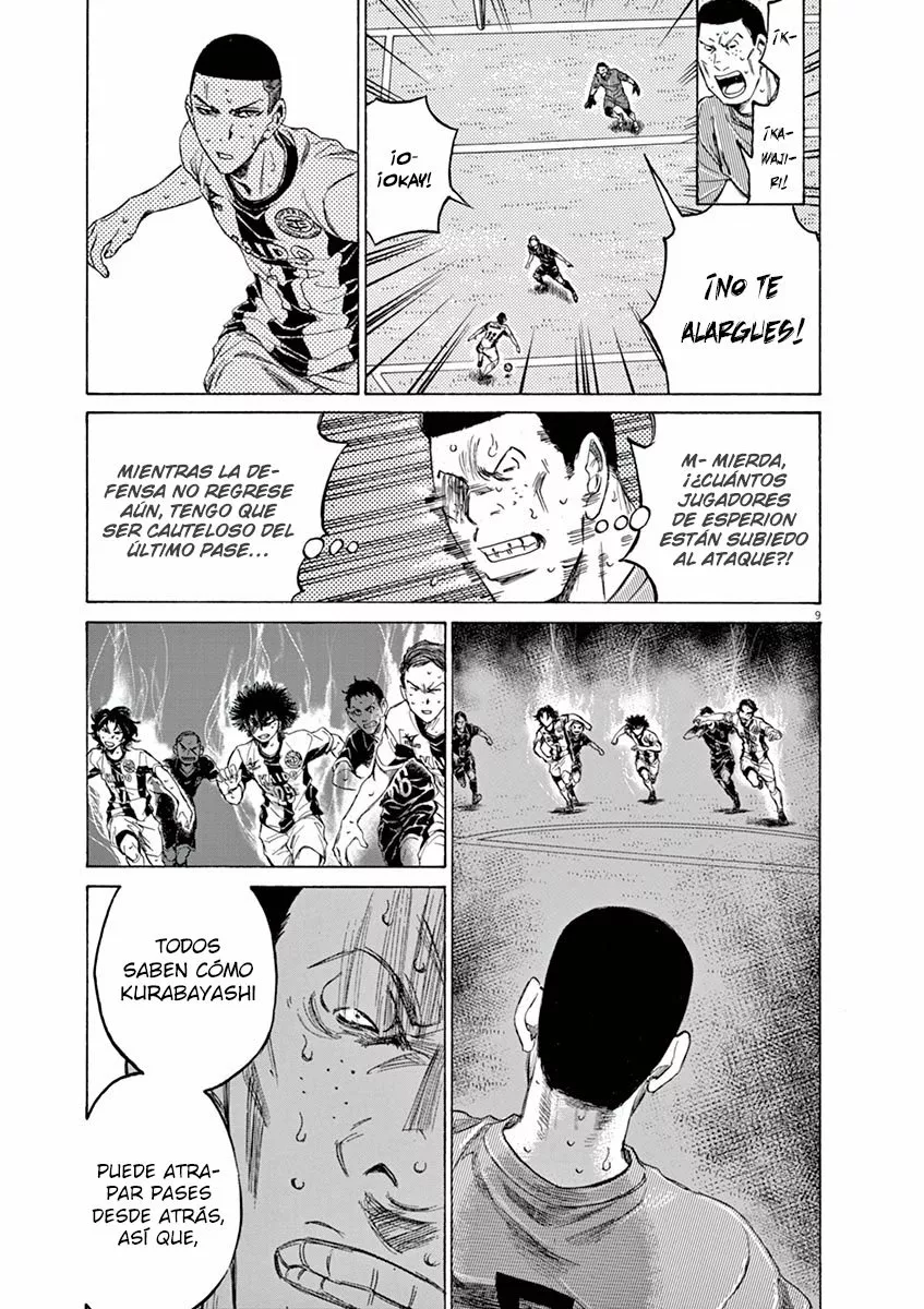 Read Ao Ashi ES Manga Online