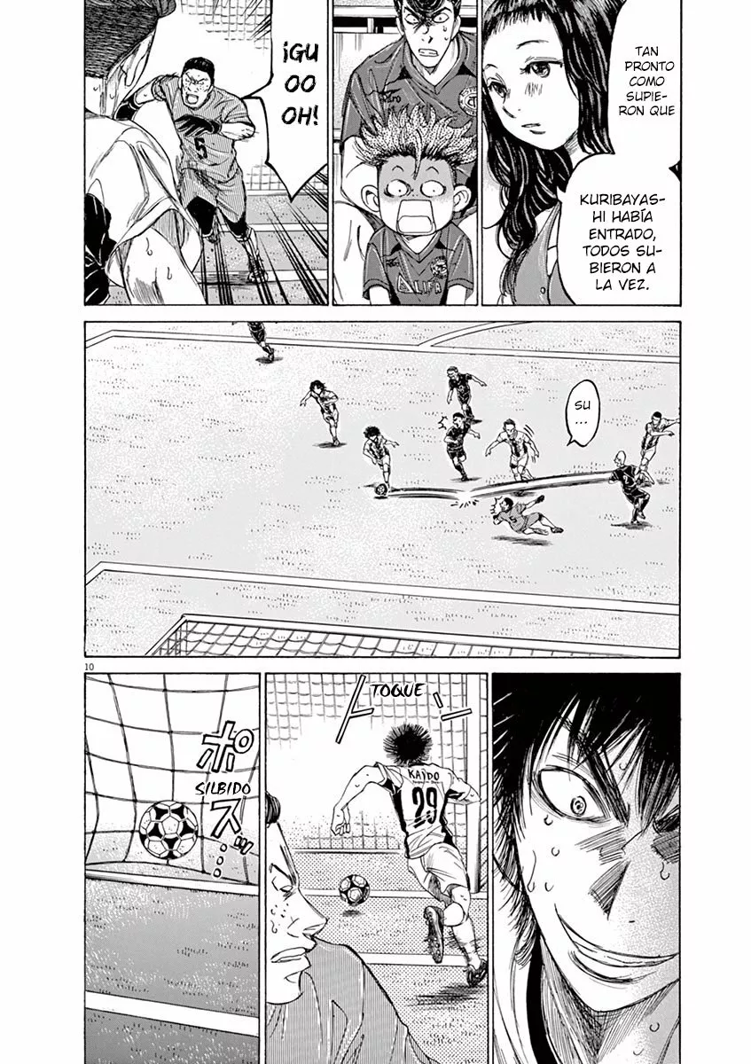 Read Ao Ashi ES Manga Online