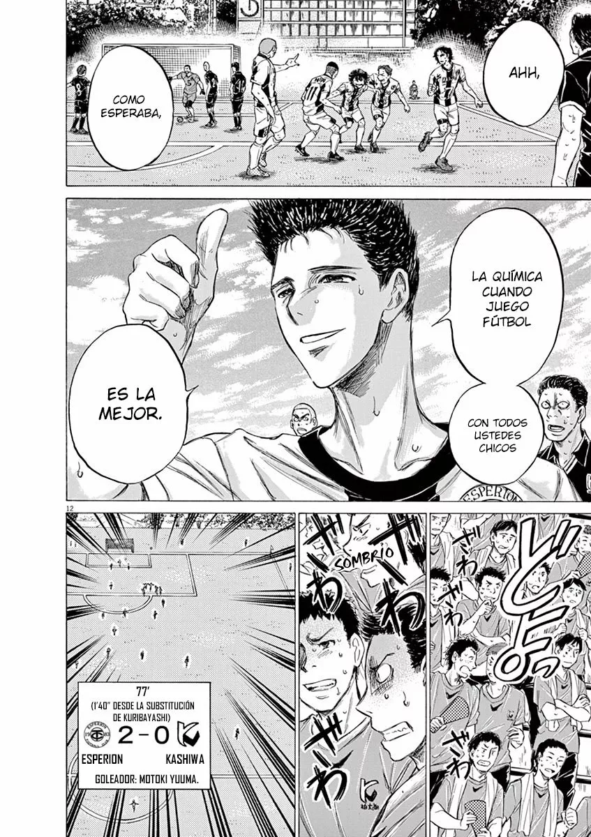 Read Ao Ashi ES Manga Online