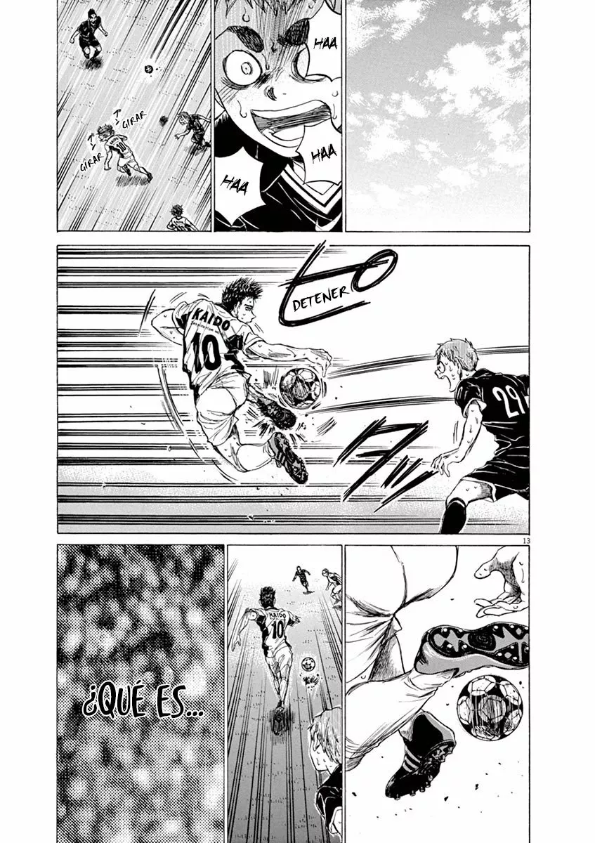 Read Ao Ashi ES Manga Online