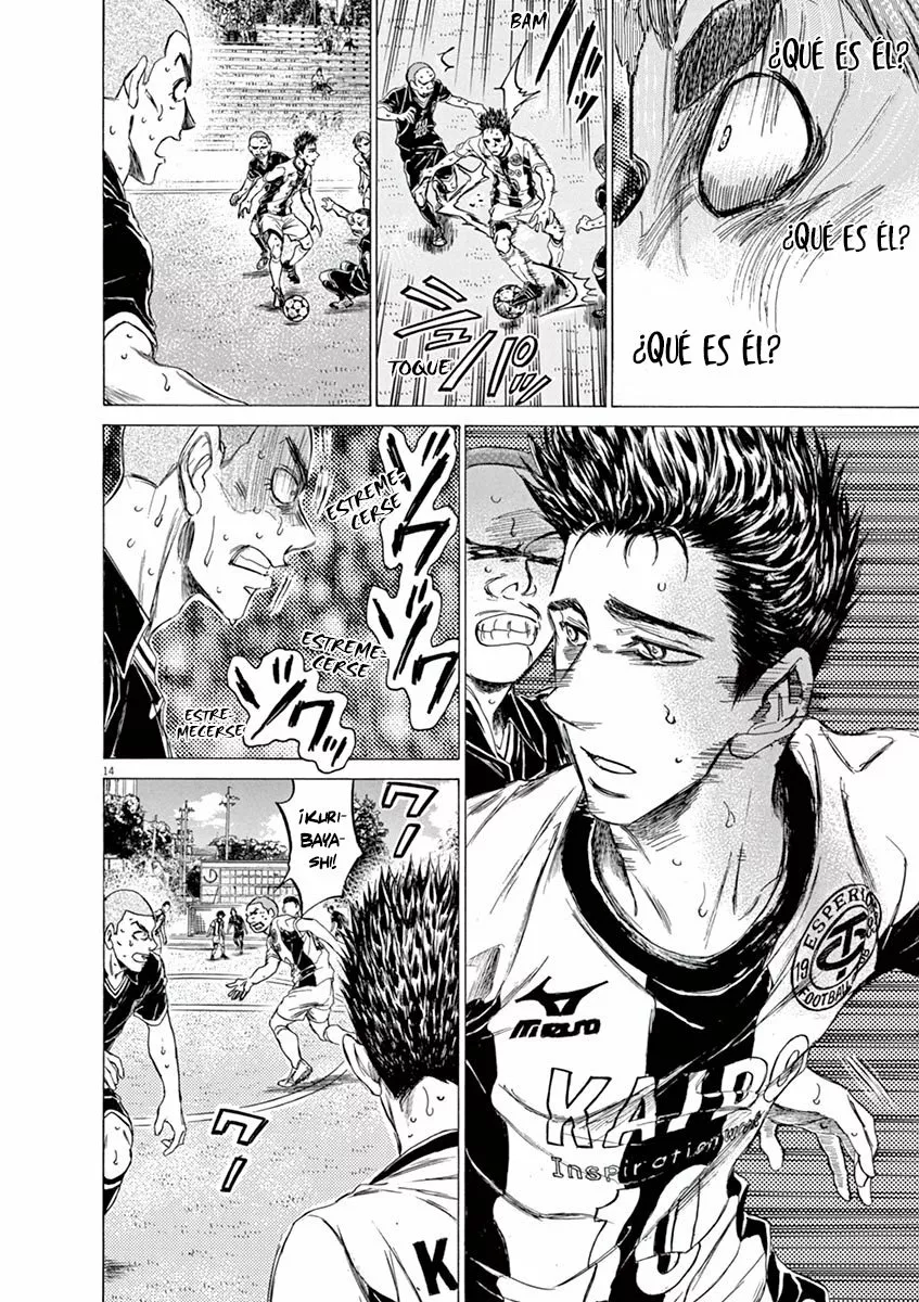 Read Ao Ashi ES Manga Online