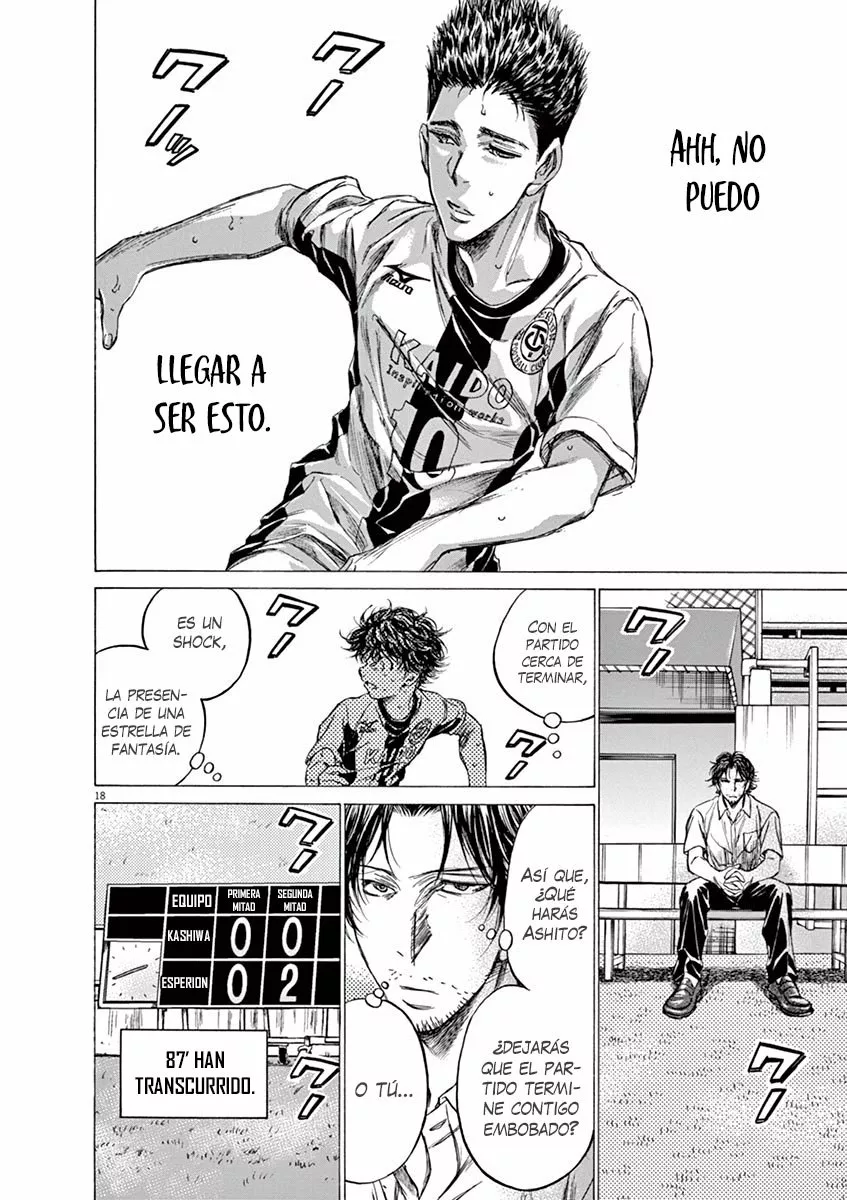 Read Ao Ashi ES Manga Online