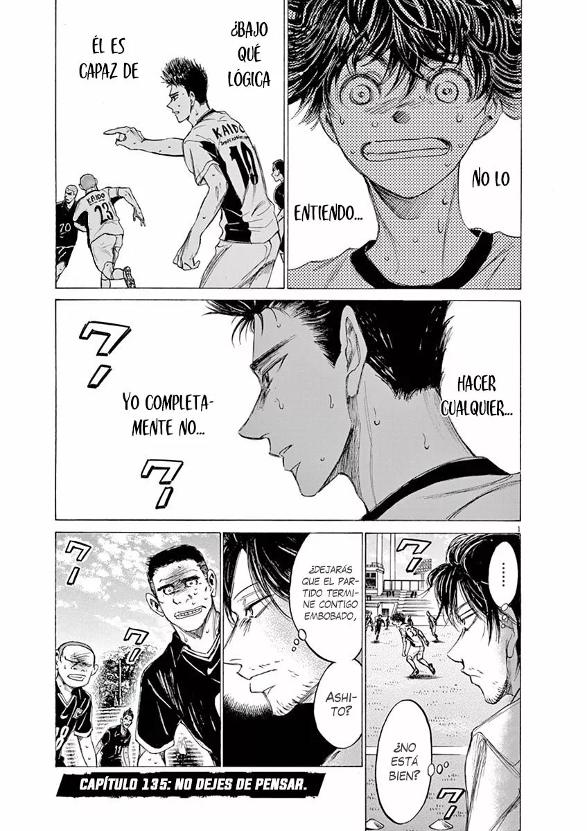 Read Ao Ashi ES Manga Online