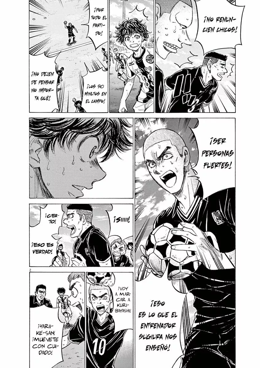 Read Ao Ashi ES Manga Online