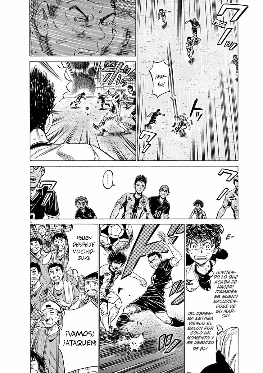 Read Ao Ashi ES Manga Online