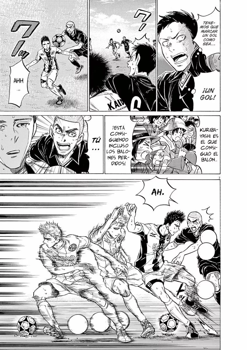 Read Ao Ashi ES Manga Online