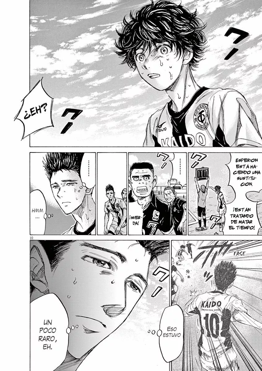 Read Ao Ashi ES Manga Online
