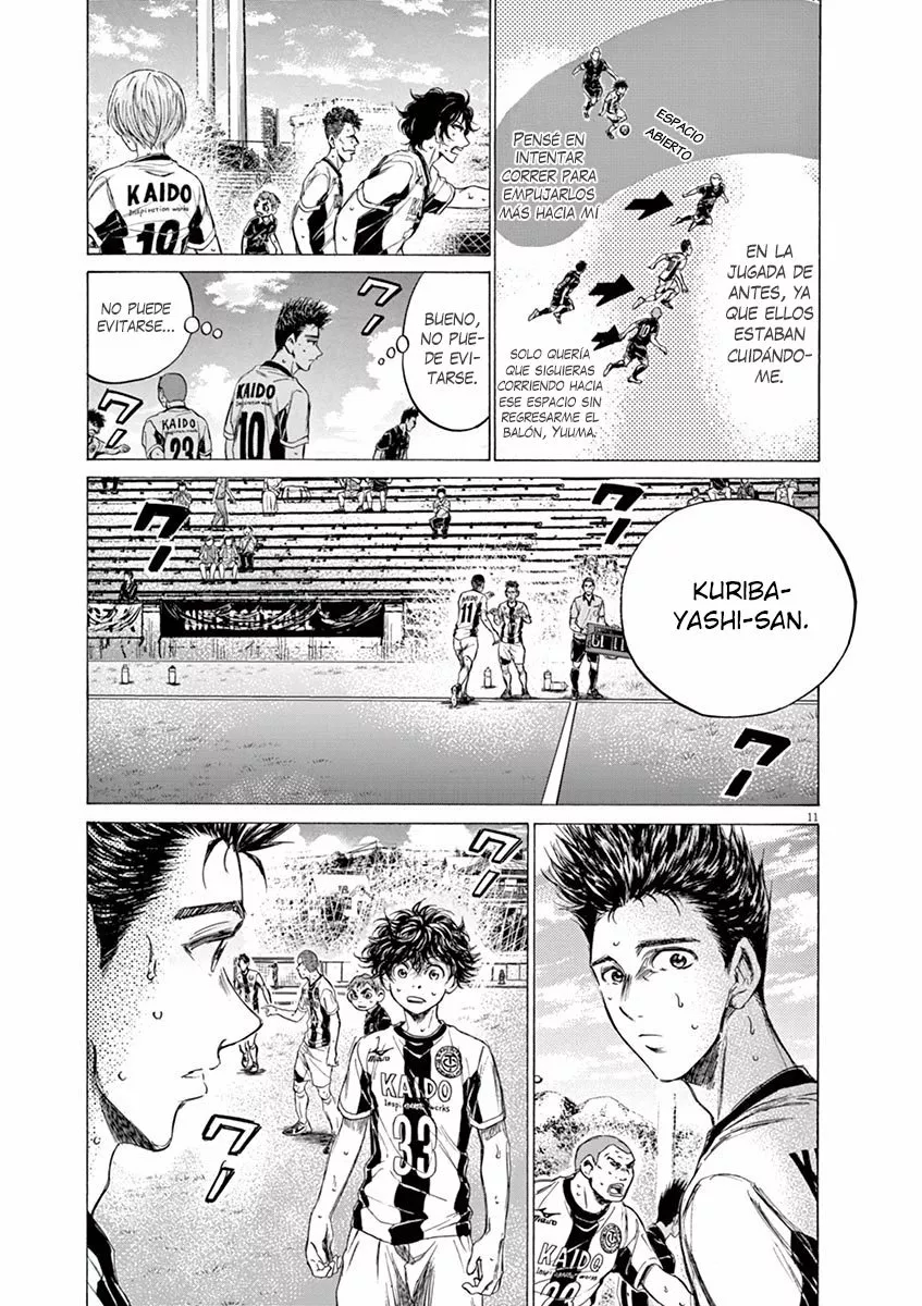 Read Ao Ashi ES Manga Online