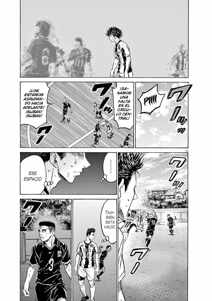 Read Ao Ashi ES Manga Online