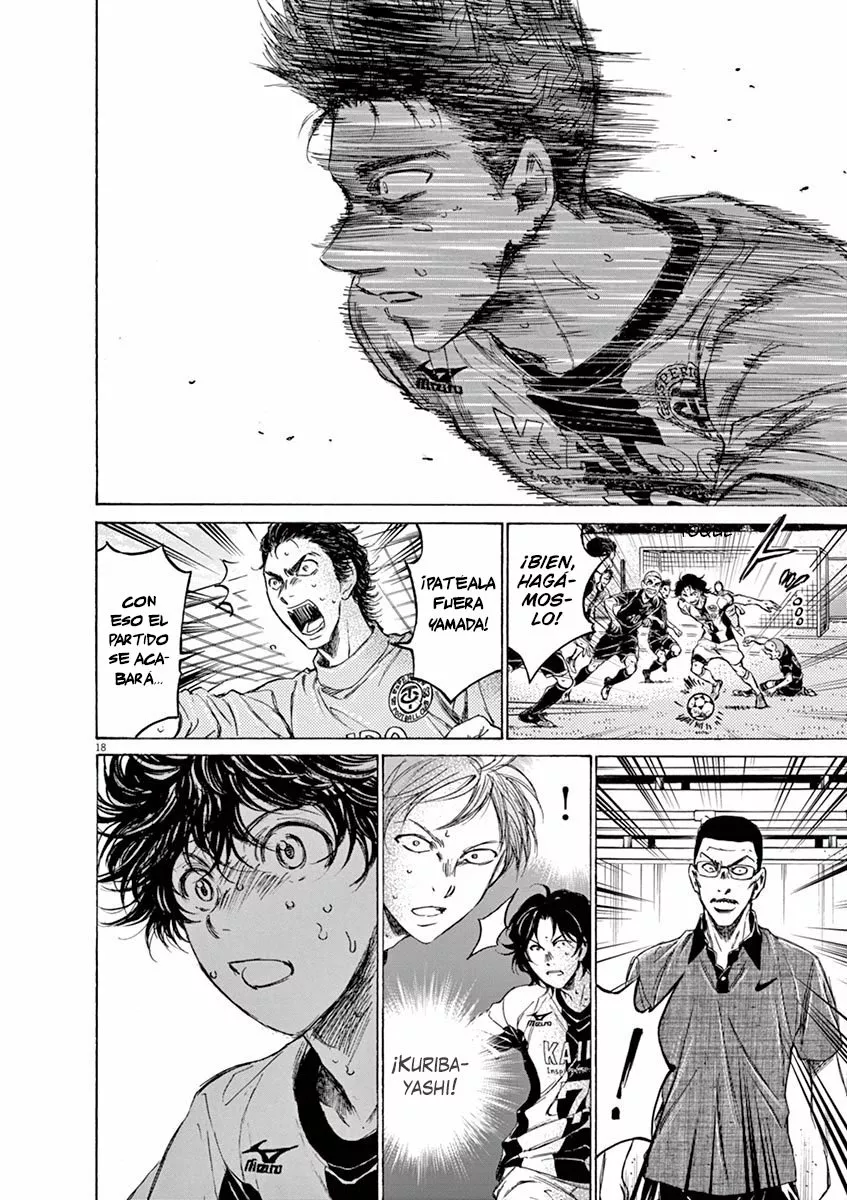Read Ao Ashi ES Manga Online
