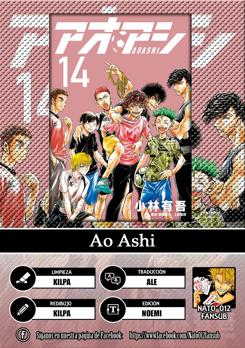 Read Ao Ashi ES Manga Online
