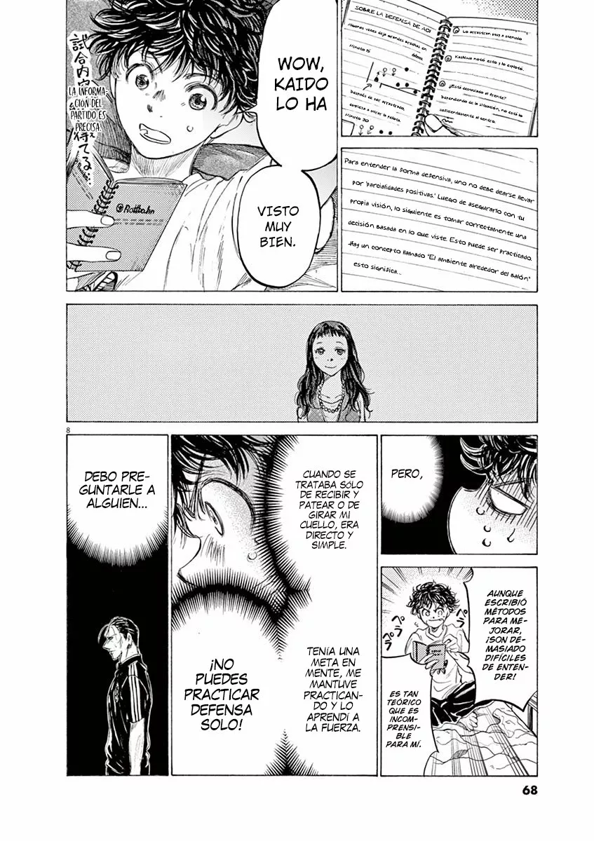 Read Ao Ashi ES Manga Online