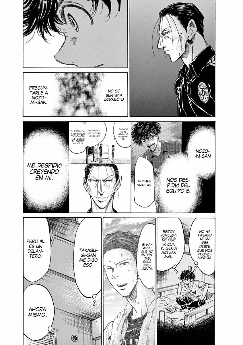 Read Ao Ashi ES Manga Online
