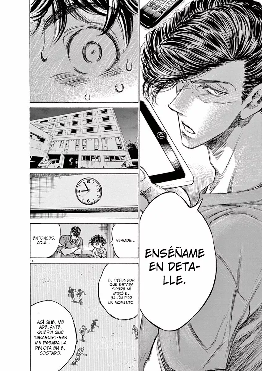 Read Ao Ashi ES Manga Online