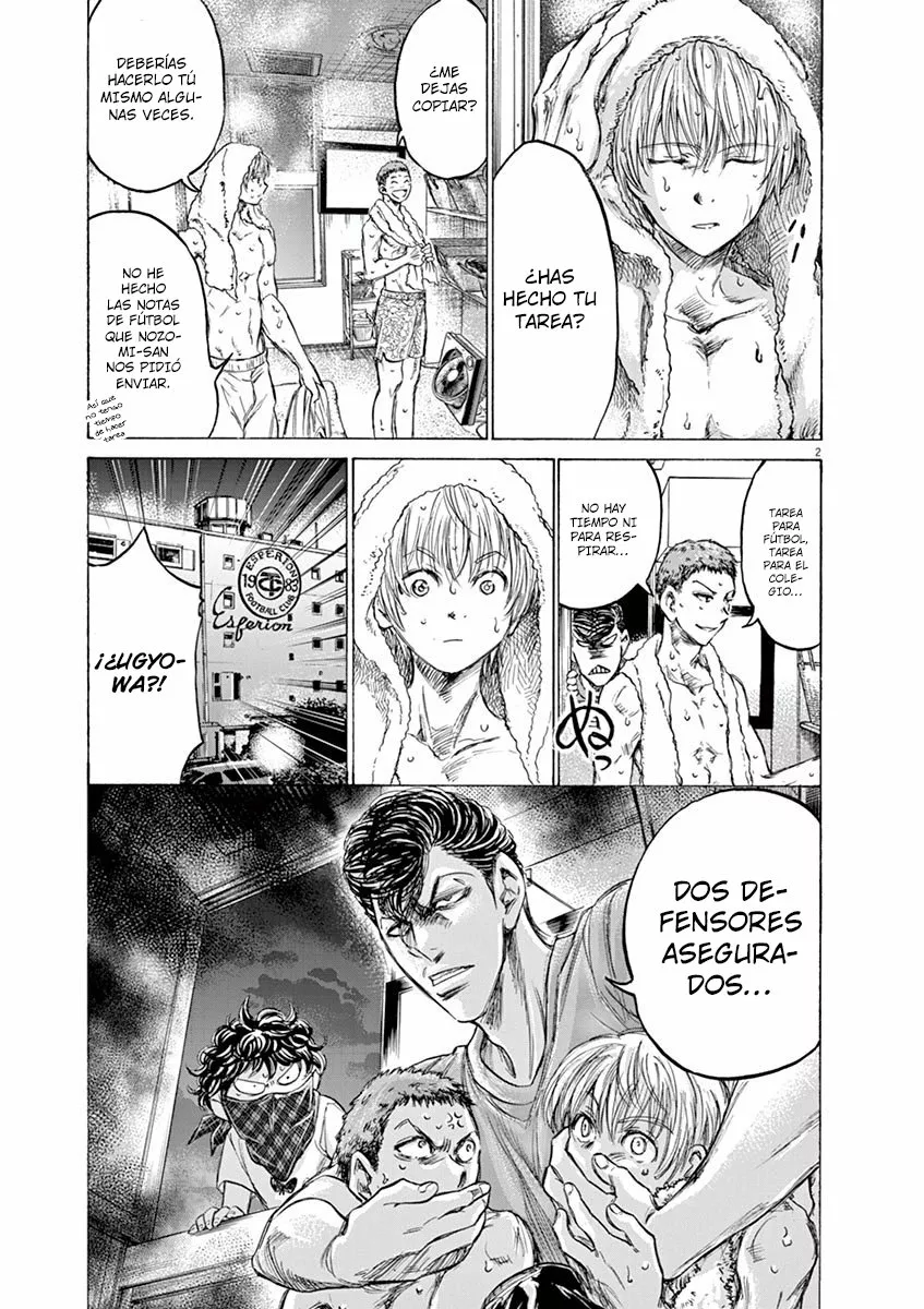 Read Ao Ashi ES Manga Online