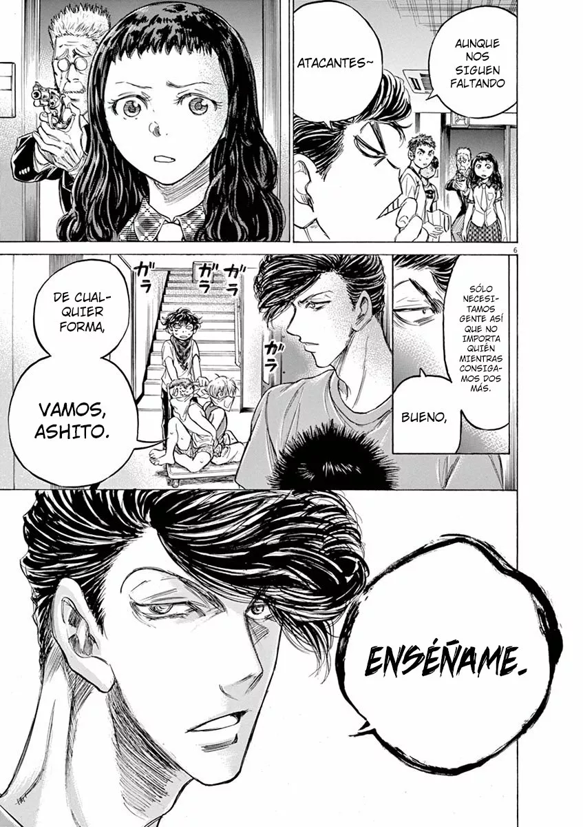 Read Ao Ashi ES Manga Online