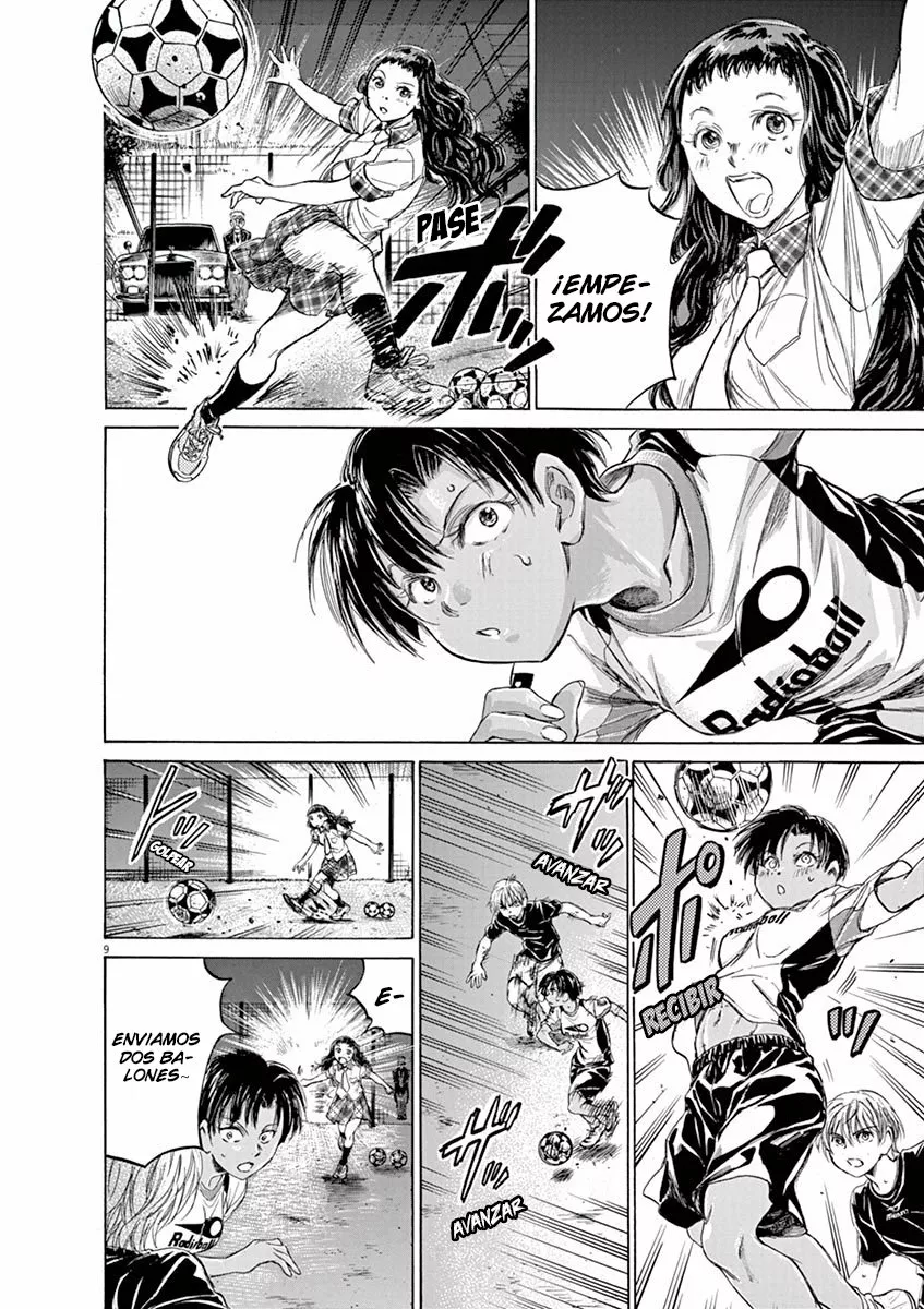 Read Ao Ashi ES Manga Online