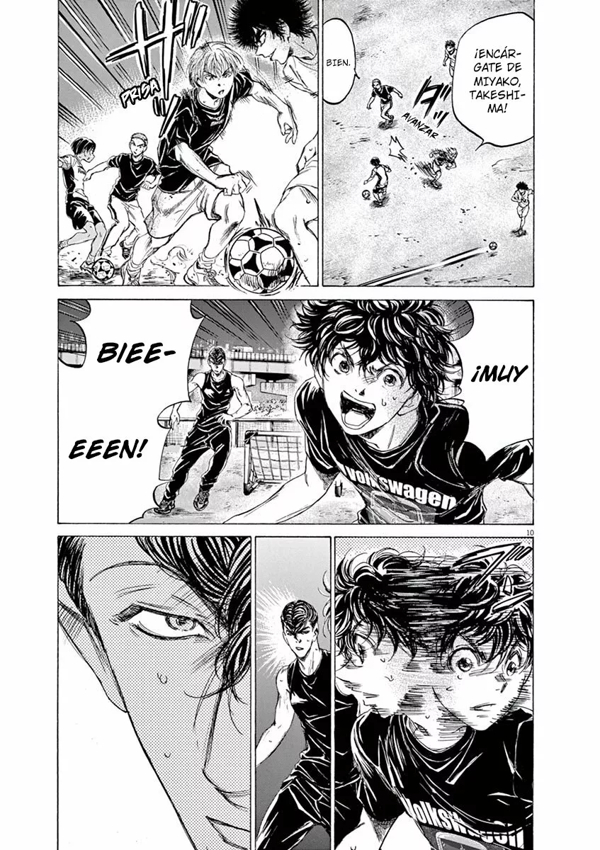 Read Ao Ashi ES Manga Online