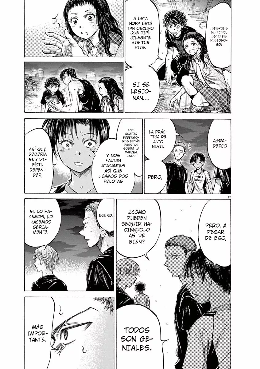 Read Ao Ashi ES Manga Online