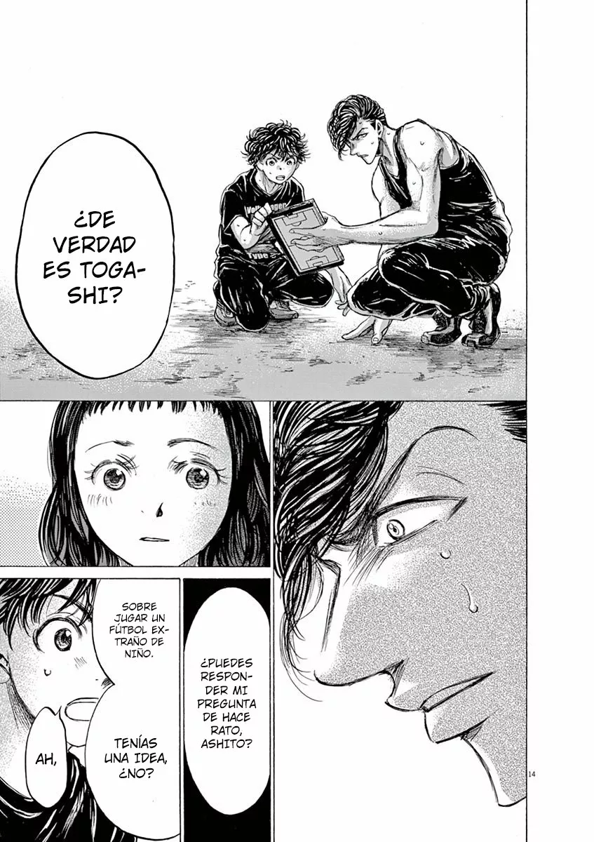 Read Ao Ashi ES Manga Online