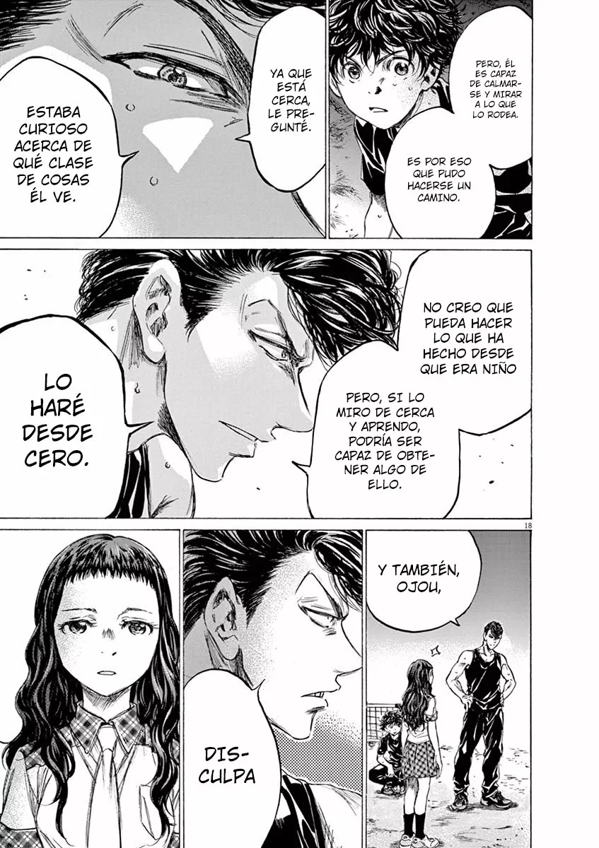 Read Ao Ashi ES Manga Online