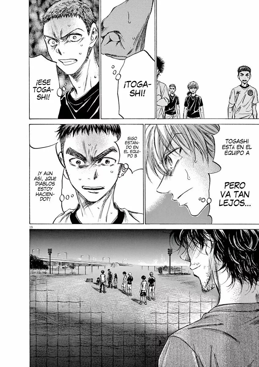 Read Ao Ashi ES Manga Online