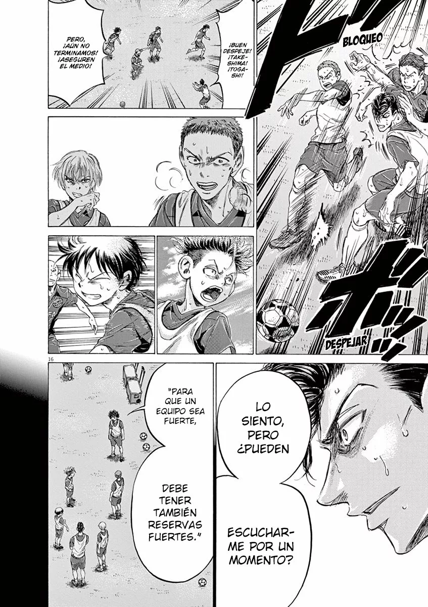 Read Ao Ashi ES Manga Online