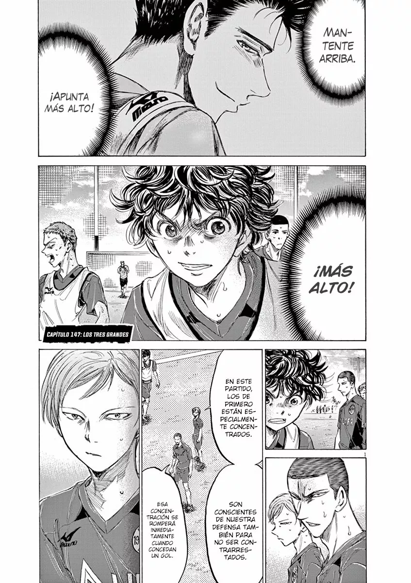 Read Ao Ashi ES Manga Online