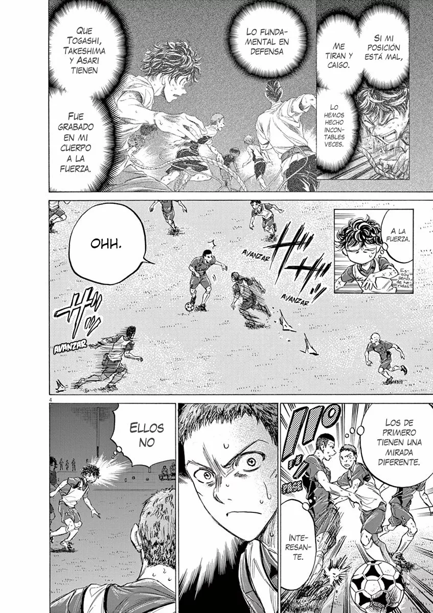 Read Ao Ashi ES Manga Online