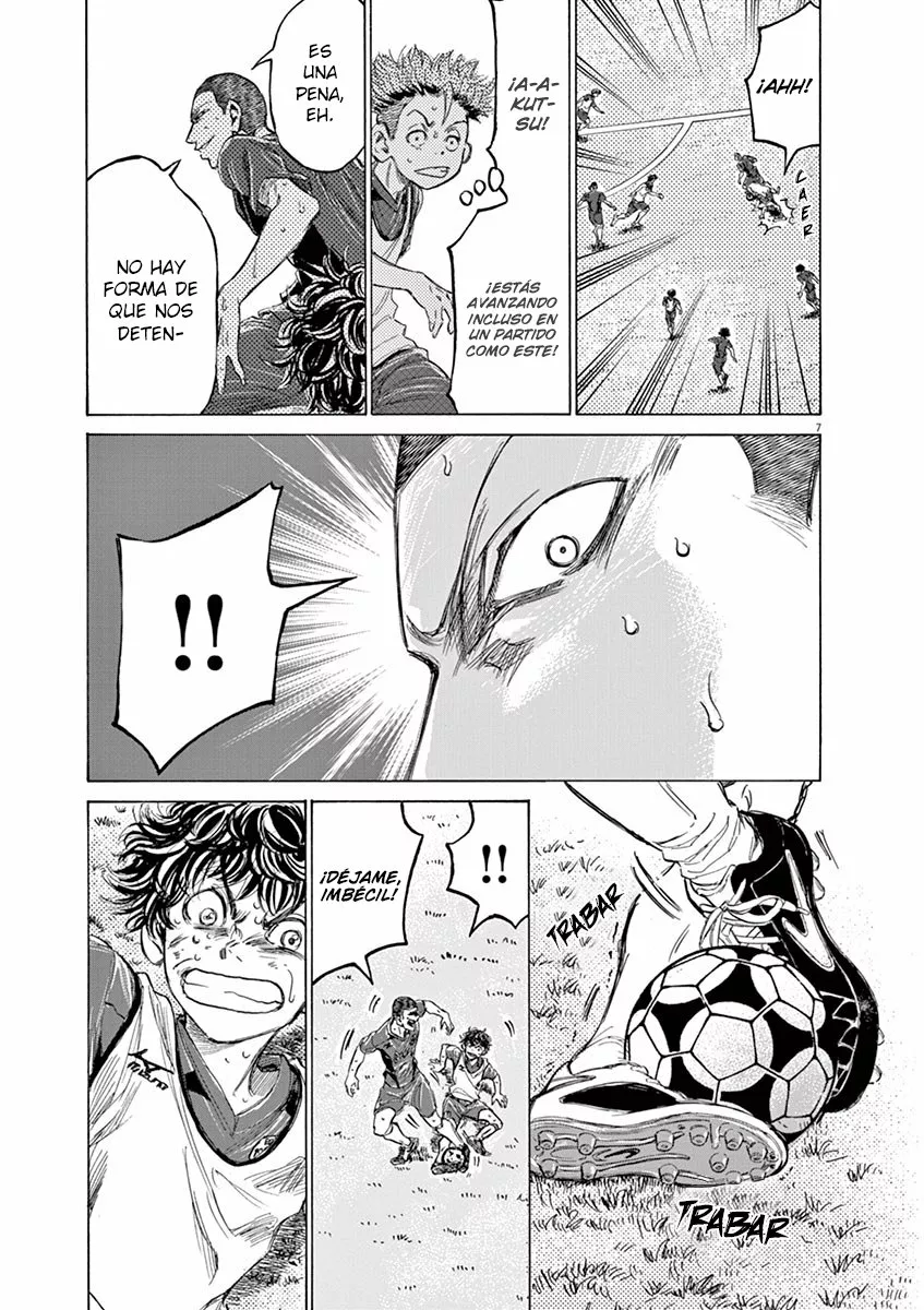 Read Ao Ashi ES Manga Online