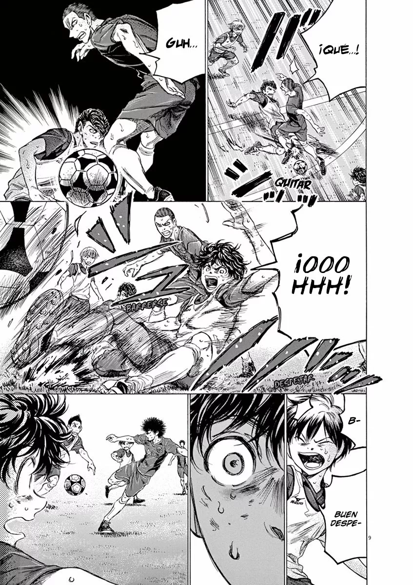 Read Ao Ashi ES Manga Online
