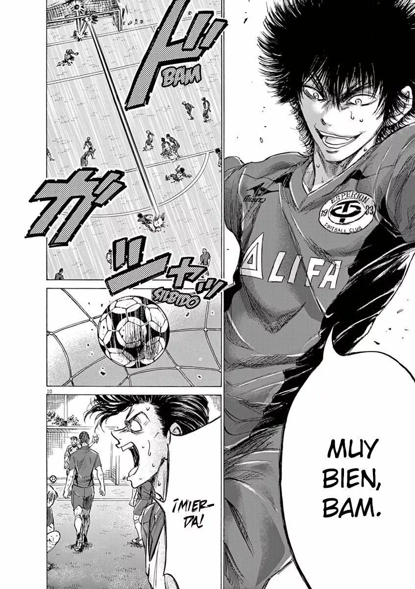 Read Ao Ashi ES Manga Online