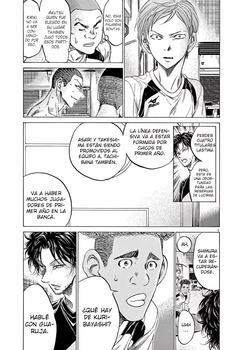 Read Ao Ashi ES Manga Online