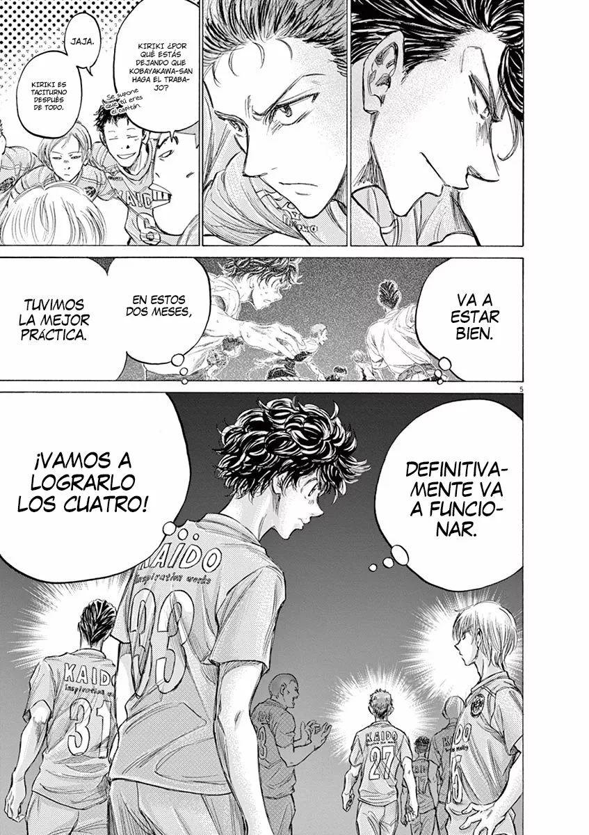 Read Ao Ashi ES Manga Online