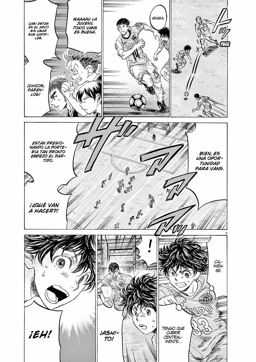Read Ao Ashi ES Manga Online