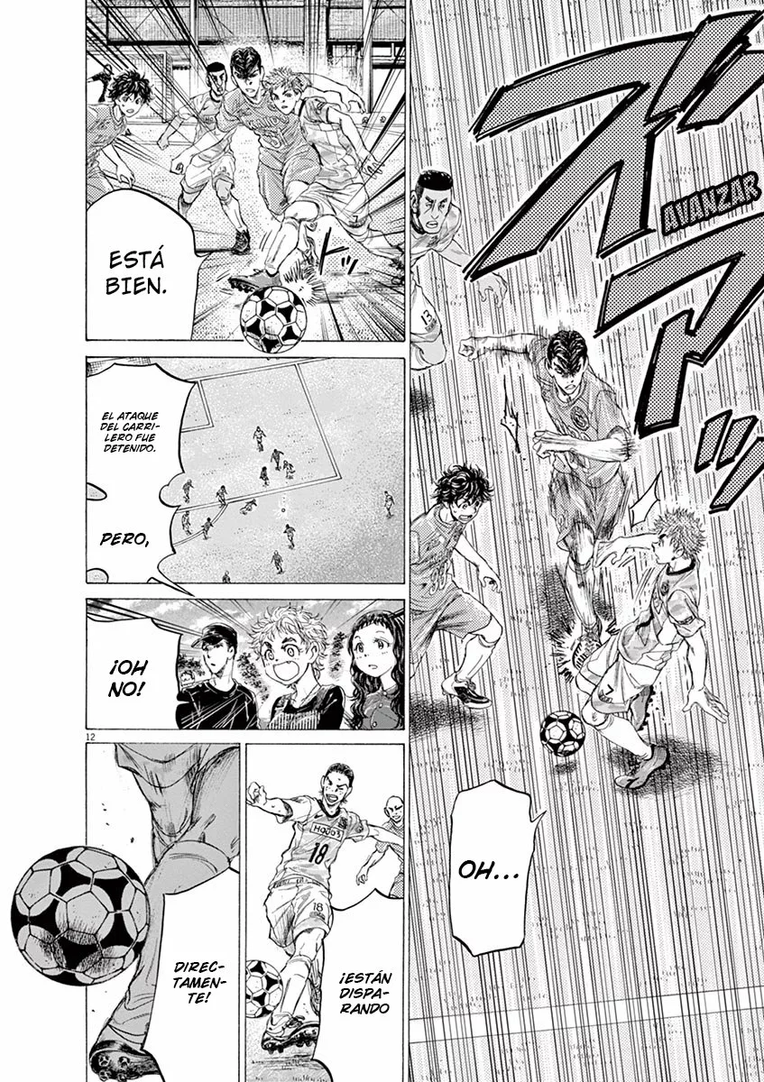 Read Ao Ashi ES Manga Online